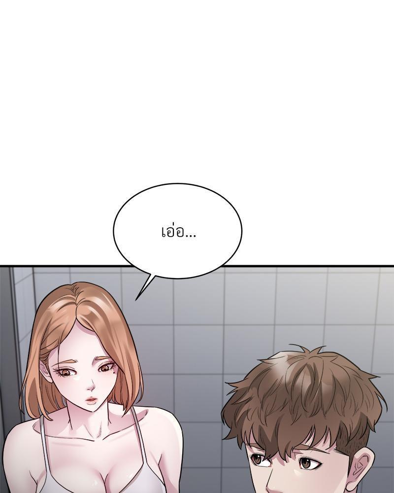 Doujin-Lc- อ่าน โดจิน มังฮวา เกาหลี ญี่ปุ่น จีน แปลไทย Taxi ตอนที่ 1 2 3 4 5 6 7 8 9 10 11 12 13 14 ฟรี ไม่มีโฆษณา อ่าน โดจิน Manhwa เกาหลี ญี่ปุ่น จีน เรามีครบ คัดมาให้เน้นๆ โดจิน 18+ รับประกันความฟินโดย  Doujin Lc