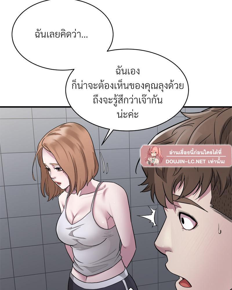 Doujin-Lc- อ่าน โดจิน มังฮวา เกาหลี ญี่ปุ่น จีน แปลไทย Taxi ตอนที่ 1 2 3 4 5 6 7 8 9 10 11 12 13 14 ฟรี ไม่มีโฆษณา อ่าน โดจิน Manhwa เกาหลี ญี่ปุ่น จีน เรามีครบ คัดมาให้เน้นๆ โดจิน 18+ รับประกันความฟินโดย  Doujin Lc