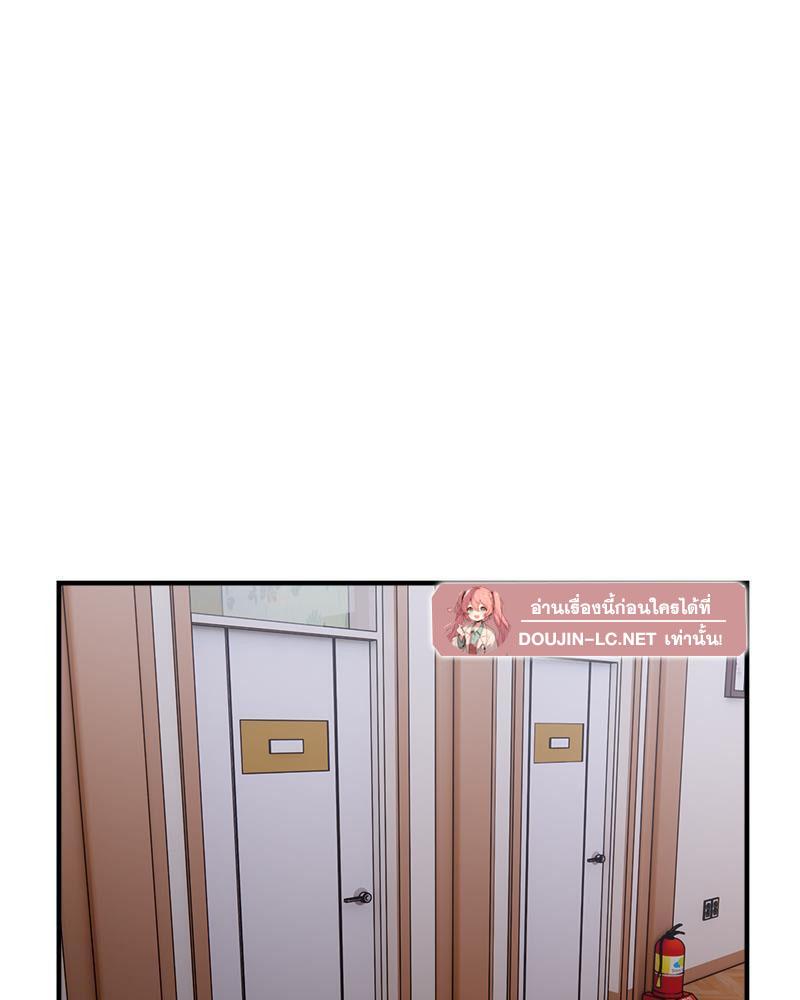Doujin-Lc- อ่าน โดจิน มังฮวา เกาหลี ญี่ปุ่น จีน แปลไทย Taxi ตอนที่ 1 2 3 4 5 6 7 8 9 10 11 12 13 14 ฟรี ไม่มีโฆษณา อ่าน โดจิน Manhwa เกาหลี ญี่ปุ่น จีน เรามีครบ คัดมาให้เน้นๆ โดจิน 18+ รับประกันความฟินโดย  Doujin Lc