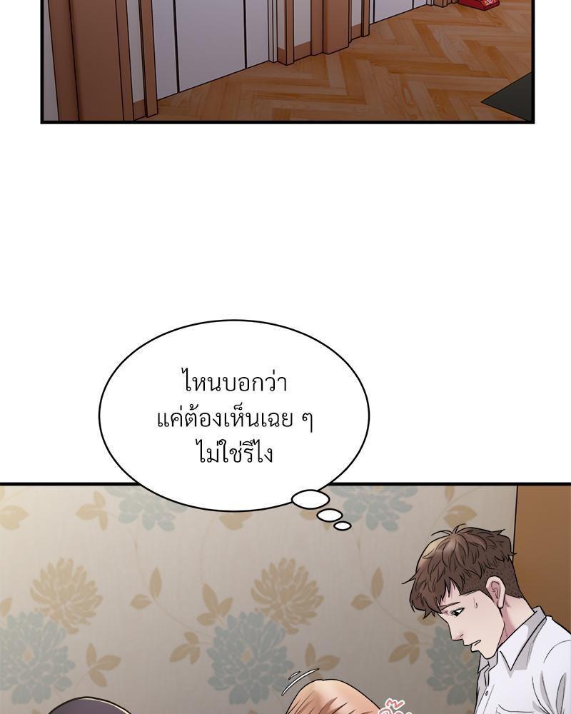 Doujin-Lc- อ่าน โดจิน มังฮวา เกาหลี ญี่ปุ่น จีน แปลไทย Taxi ตอนที่ 1 2 3 4 5 6 7 8 9 10 11 12 13 14 ฟรี ไม่มีโฆษณา อ่าน โดจิน Manhwa เกาหลี ญี่ปุ่น จีน เรามีครบ คัดมาให้เน้นๆ โดจิน 18+ รับประกันความฟินโดย  Doujin Lc