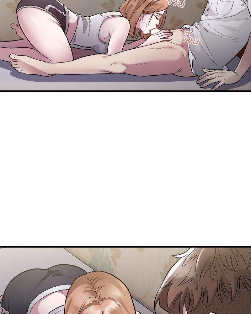 Doujin-Lc- อ่าน โดจิน มังฮวา เกาหลี ญี่ปุ่น จีน แปลไทย Taxi ตอนที่ 1 2 3 4 5 6 7 8 9 10 11 12 13 14 ฟรี ไม่มีโฆษณา อ่าน โดจิน Manhwa เกาหลี ญี่ปุ่น จีน เรามีครบ คัดมาให้เน้นๆ โดจิน 18+ รับประกันความฟินโดย  Doujin Lc