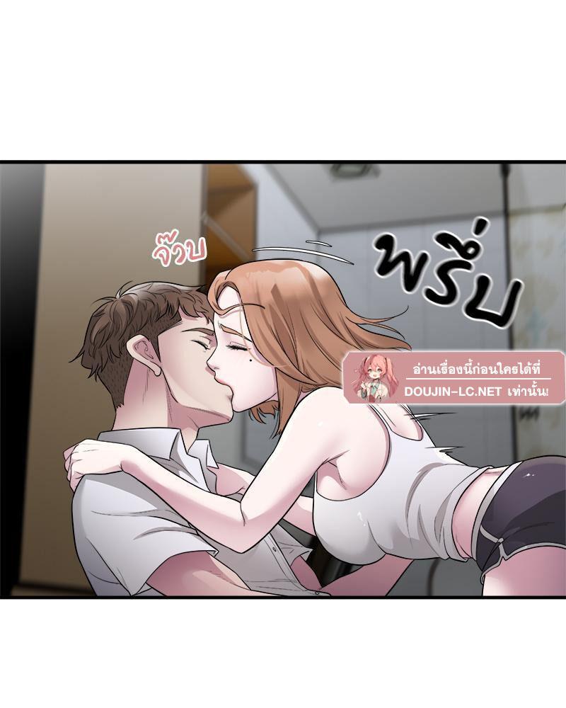 Doujin-Lc- อ่าน โดจิน มังฮวา เกาหลี ญี่ปุ่น จีน แปลไทย Taxi ตอนที่ 1 2 3 4 5 6 7 8 9 10 11 12 13 14 ฟรี ไม่มีโฆษณา อ่าน โดจิน Manhwa เกาหลี ญี่ปุ่น จีน เรามีครบ คัดมาให้เน้นๆ โดจิน 18+ รับประกันความฟินโดย  Doujin Lc