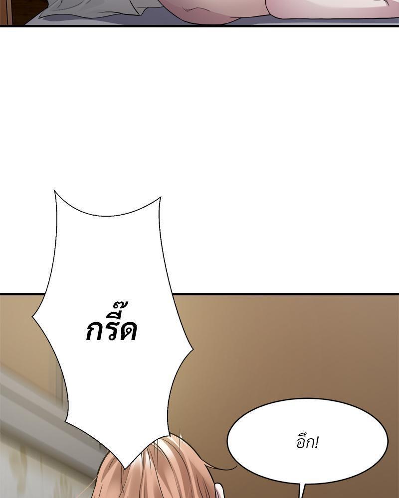 Doujin-Lc- อ่าน โดจิน มังฮวา เกาหลี ญี่ปุ่น จีน แปลไทย Taxi ตอนที่ 1 2 3 4 5 6 7 8 9 10 11 12 13 14 ฟรี ไม่มีโฆษณา อ่าน โดจิน Manhwa เกาหลี ญี่ปุ่น จีน เรามีครบ คัดมาให้เน้นๆ โดจิน 18+ รับประกันความฟินโดย  Doujin Lc