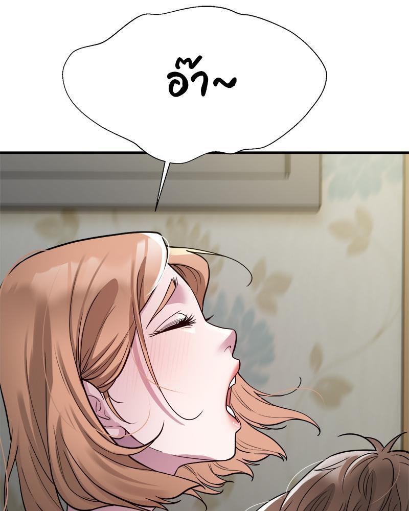 Doujin-Lc- อ่าน โดจิน มังฮวา เกาหลี ญี่ปุ่น จีน แปลไทย Taxi ตอนที่ 1 2 3 4 5 6 7 8 9 10 11 12 13 14 ฟรี ไม่มีโฆษณา อ่าน โดจิน Manhwa เกาหลี ญี่ปุ่น จีน เรามีครบ คัดมาให้เน้นๆ โดจิน 18+ รับประกันความฟินโดย  Doujin Lc