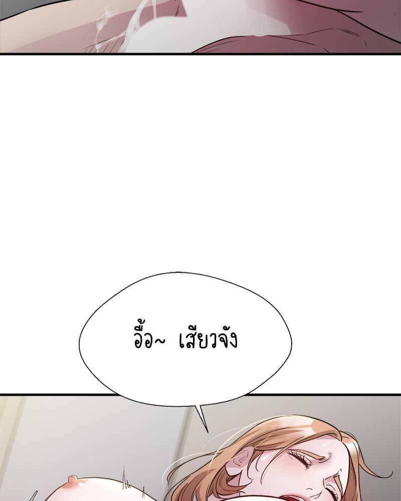 Doujin-Lc- อ่าน โดจิน มังฮวา เกาหลี ญี่ปุ่น จีน แปลไทย Taxi ตอนที่ 1 2 3 4 5 6 7 8 9 10 11 12 13 14 ฟรี ไม่มีโฆษณา อ่าน โดจิน Manhwa เกาหลี ญี่ปุ่น จีน เรามีครบ คัดมาให้เน้นๆ โดจิน 18+ รับประกันความฟินโดย  Doujin Lc