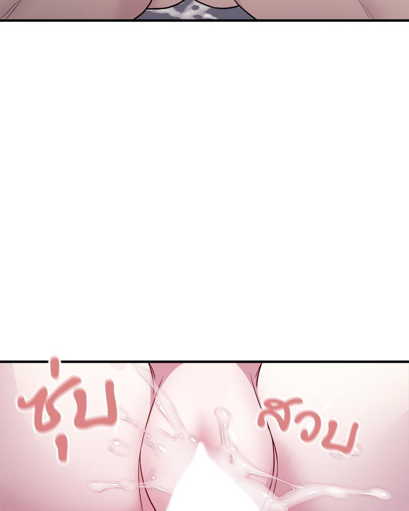 Doujin-Lc- อ่าน โดจิน มังฮวา เกาหลี ญี่ปุ่น จีน แปลไทย Taxi ตอนที่ 1 2 3 4 5 6 7 8 9 10 11 12 13 14 ฟรี ไม่มีโฆษณา อ่าน โดจิน Manhwa เกาหลี ญี่ปุ่น จีน เรามีครบ คัดมาให้เน้นๆ โดจิน 18+ รับประกันความฟินโดย  Doujin Lc