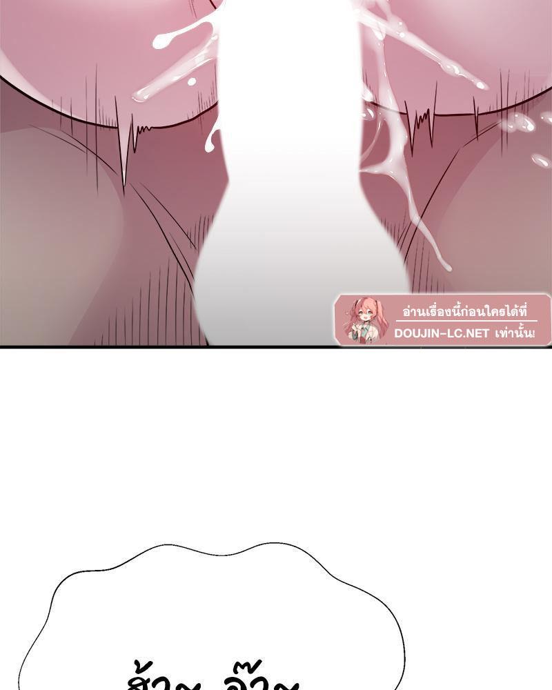 Doujin-Lc- อ่าน โดจิน มังฮวา เกาหลี ญี่ปุ่น จีน แปลไทย Taxi ตอนที่ 1 2 3 4 5 6 7 8 9 10 11 12 13 14 ฟรี ไม่มีโฆษณา อ่าน โดจิน Manhwa เกาหลี ญี่ปุ่น จีน เรามีครบ คัดมาให้เน้นๆ โดจิน 18+ รับประกันความฟินโดย  Doujin Lc
