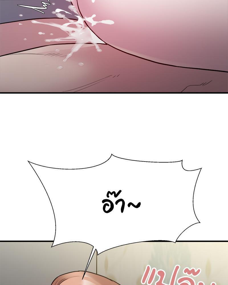 Doujin-Lc- อ่าน โดจิน มังฮวา เกาหลี ญี่ปุ่น จีน แปลไทย Taxi ตอนที่ 1 2 3 4 5 6 7 8 9 10 11 12 13 14 ฟรี ไม่มีโฆษณา อ่าน โดจิน Manhwa เกาหลี ญี่ปุ่น จีน เรามีครบ คัดมาให้เน้นๆ โดจิน 18+ รับประกันความฟินโดย  Doujin Lc