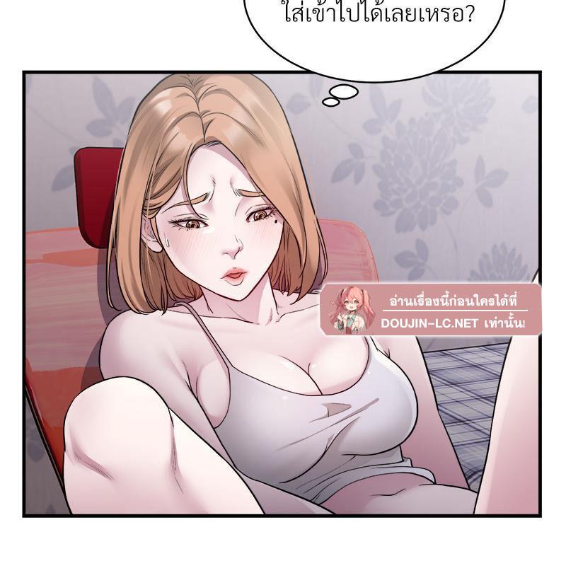 Doujin-Lc- อ่าน โดจิน มังฮวา เกาหลี ญี่ปุ่น จีน แปลไทย Taxi ตอนที่ 1 2 3 4 5 6 7 8 9 10 11 12 13 14 ฟรี ไม่มีโฆษณา อ่าน โดจิน Manhwa เกาหลี ญี่ปุ่น จีน เรามีครบ คัดมาให้เน้นๆ โดจิน 18+ รับประกันความฟินโดย  Doujin Lc
