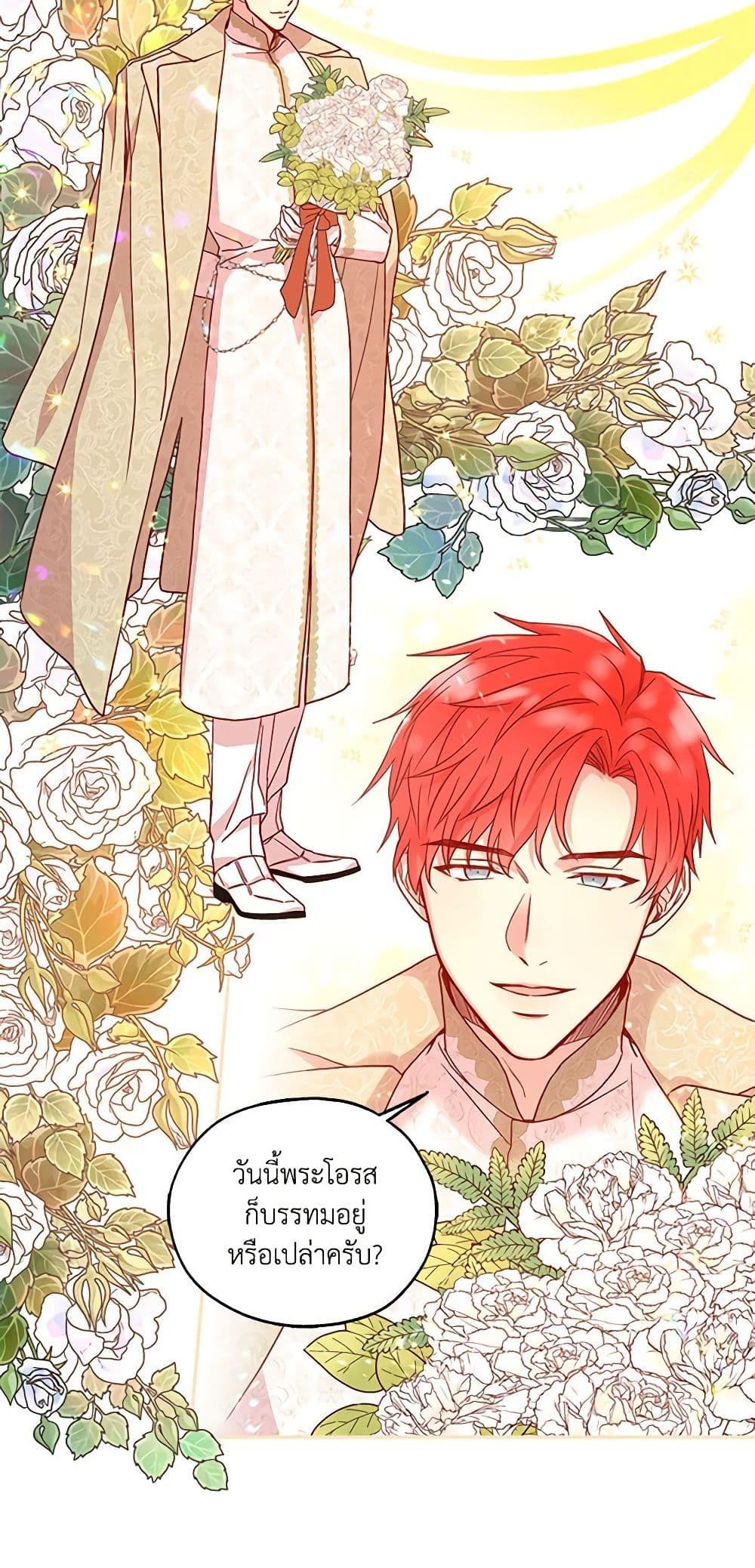 Manga-lc-com อ่านมังงะ อ่านการ์ตูน ออนไลน์ ฟรี Surviving As A Maid ตอนที่ 1 2 3 4 5 6 7 8 9 10 11 12 13 14 ฟรี ไม่มีโฆษณา Manga-lc - อ่าน มังงะ อ่าน การ์ตูน ออนไลน์ อ่านมังงะ ฟรี