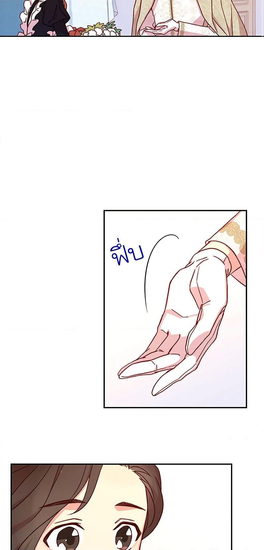 Manga-lc-com อ่านมังงะ อ่านการ์ตูน ออนไลน์ ฟรี Surviving As A Maid ตอนที่ 1 2 3 4 5 6 7 8 9 10 11 12 13 14 ฟรี ไม่มีโฆษณา Manga-lc - อ่าน มังงะ อ่าน การ์ตูน ออนไลน์ อ่านมังงะ ฟรี
