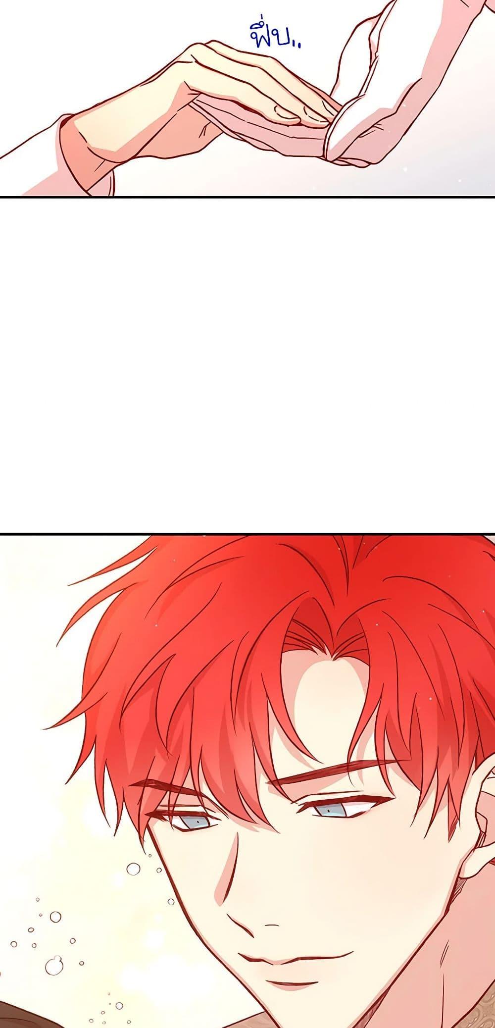 Manga-lc-com อ่านมังงะ อ่านการ์ตูน ออนไลน์ ฟรี Surviving As A Maid ตอนที่ 1 2 3 4 5 6 7 8 9 10 11 12 13 14 ฟรี ไม่มีโฆษณา Manga-lc - อ่าน มังงะ อ่าน การ์ตูน ออนไลน์ อ่านมังงะ ฟรี