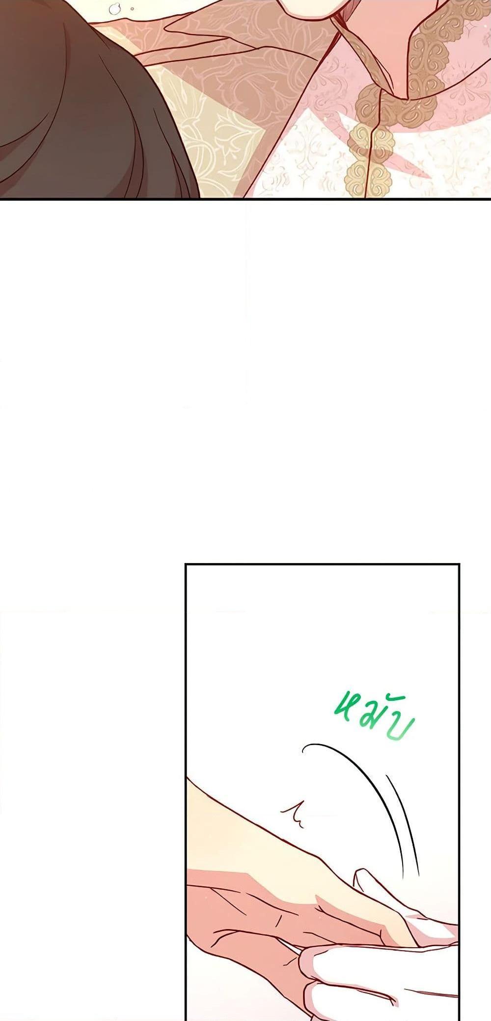 Manga-lc-com อ่านมังงะ อ่านการ์ตูน ออนไลน์ ฟรี Surviving As A Maid ตอนที่ 1 2 3 4 5 6 7 8 9 10 11 12 13 14 ฟรี ไม่มีโฆษณา Manga-lc - อ่าน มังงะ อ่าน การ์ตูน ออนไลน์ อ่านมังงะ ฟรี