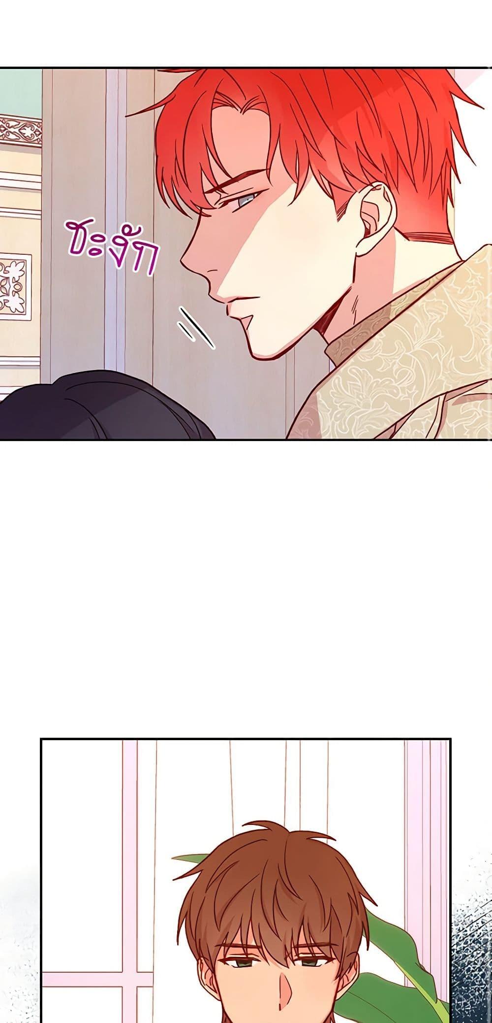 Manga-lc-com อ่านมังงะ อ่านการ์ตูน ออนไลน์ ฟรี Surviving As A Maid ตอนที่ 1 2 3 4 5 6 7 8 9 10 11 12 13 14 ฟรี ไม่มีโฆษณา Manga-lc - อ่าน มังงะ อ่าน การ์ตูน ออนไลน์ อ่านมังงะ ฟรี