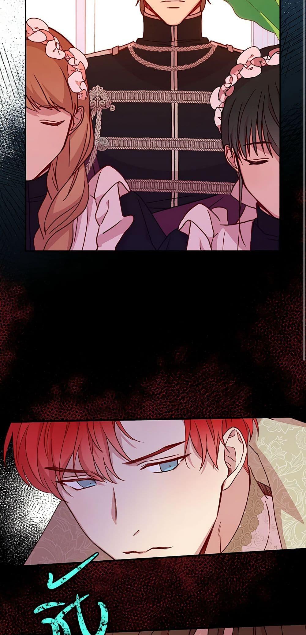 Manga-lc-com อ่านมังงะ อ่านการ์ตูน ออนไลน์ ฟรี Surviving As A Maid ตอนที่ 1 2 3 4 5 6 7 8 9 10 11 12 13 14 ฟรี ไม่มีโฆษณา Manga-lc - อ่าน มังงะ อ่าน การ์ตูน ออนไลน์ อ่านมังงะ ฟรี