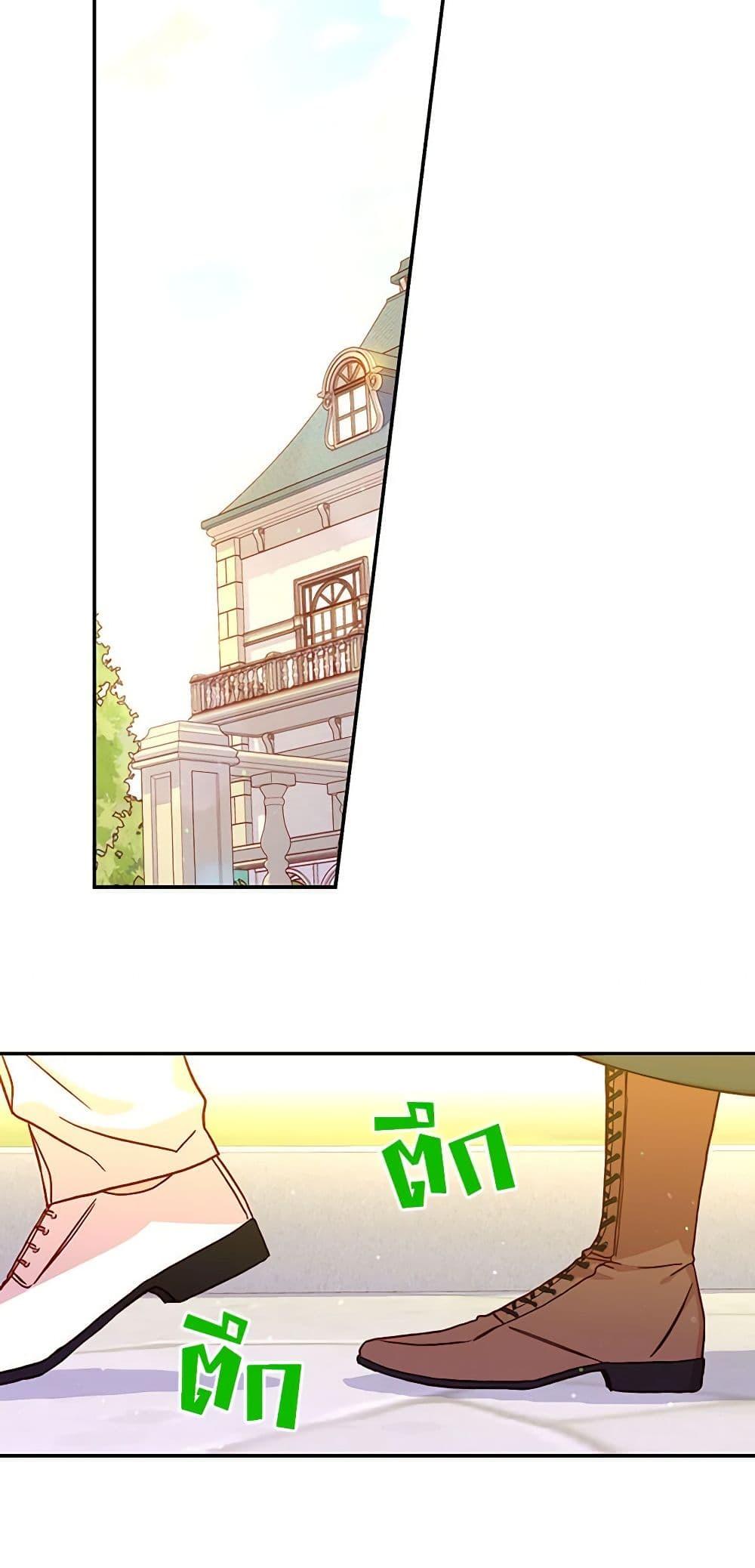 Manga-lc-com อ่านมังงะ อ่านการ์ตูน ออนไลน์ ฟรี Surviving As A Maid ตอนที่ 1 2 3 4 5 6 7 8 9 10 11 12 13 14 ฟรี ไม่มีโฆษณา Manga-lc - อ่าน มังงะ อ่าน การ์ตูน ออนไลน์ อ่านมังงะ ฟรี