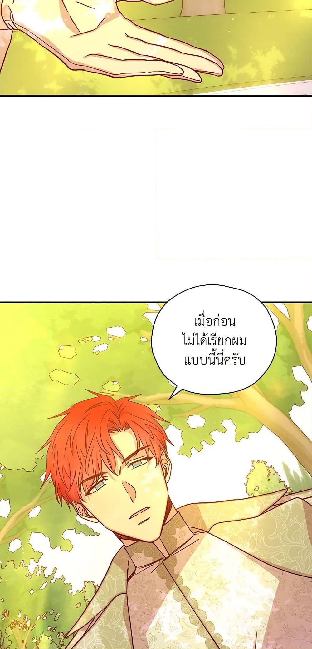 Manga-lc-com อ่านมังงะ อ่านการ์ตูน ออนไลน์ ฟรี Surviving As A Maid ตอนที่ 1 2 3 4 5 6 7 8 9 10 11 12 13 14 ฟรี ไม่มีโฆษณา Manga-lc - อ่าน มังงะ อ่าน การ์ตูน ออนไลน์ อ่านมังงะ ฟรี