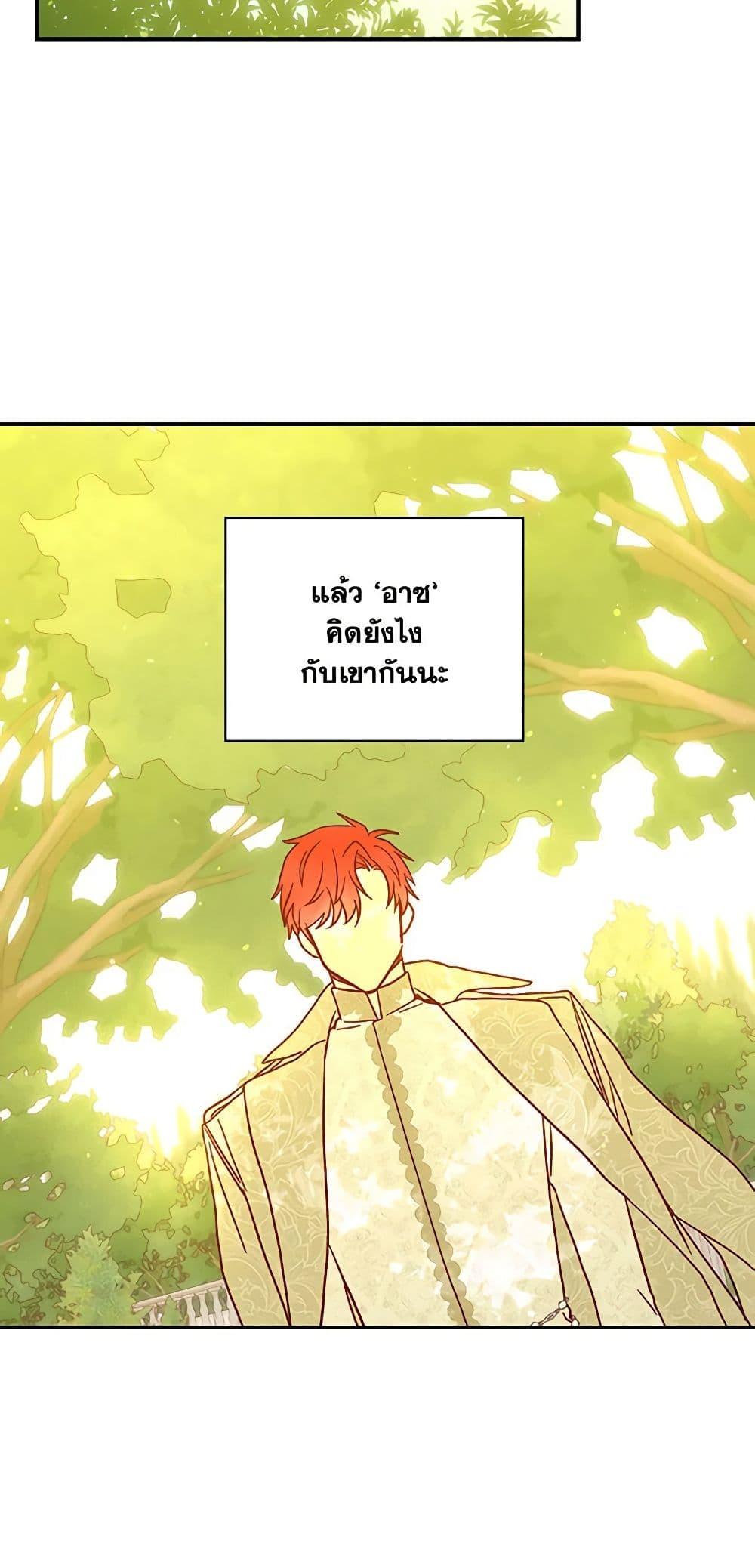 Manga-lc-com อ่านมังงะ อ่านการ์ตูน ออนไลน์ ฟรี Surviving As A Maid ตอนที่ 1 2 3 4 5 6 7 8 9 10 11 12 13 14 ฟรี ไม่มีโฆษณา Manga-lc - อ่าน มังงะ อ่าน การ์ตูน ออนไลน์ อ่านมังงะ ฟรี