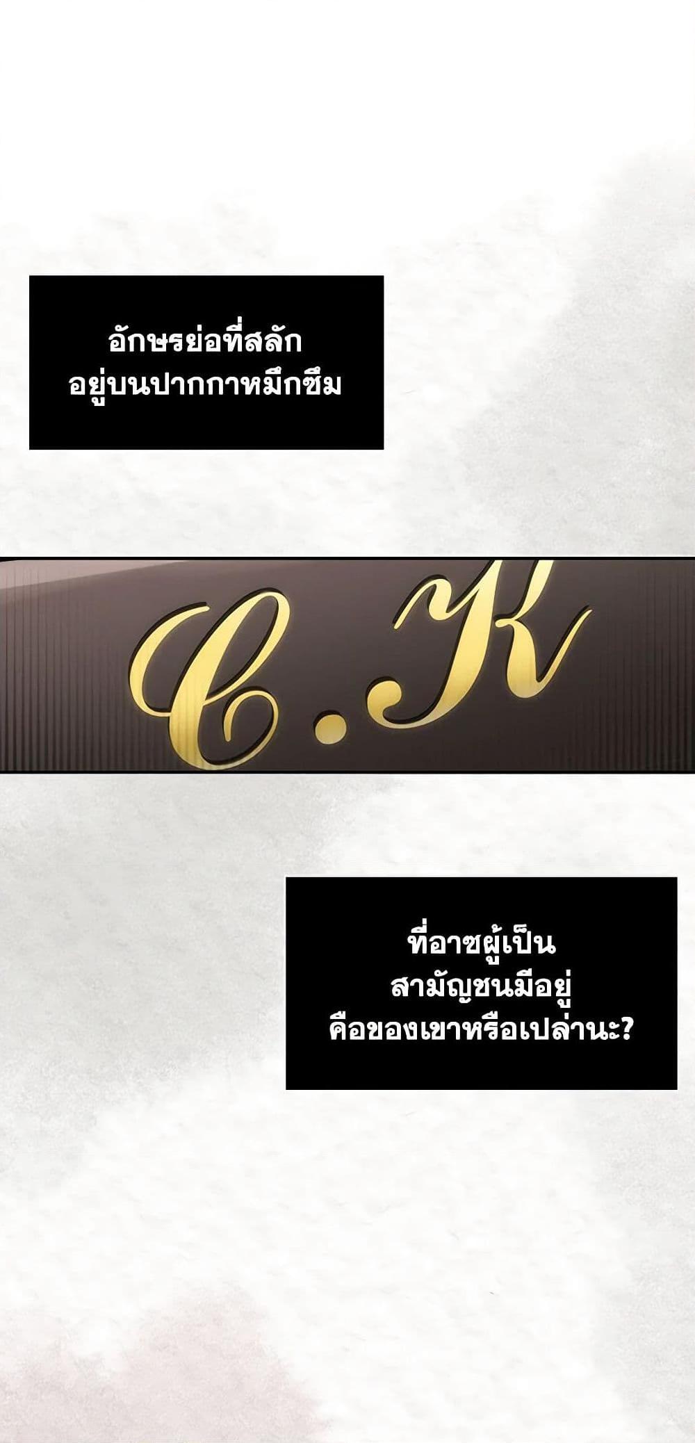 Manga-lc-com อ่านมังงะ อ่านการ์ตูน ออนไลน์ ฟรี Surviving As A Maid ตอนที่ 1 2 3 4 5 6 7 8 9 10 11 12 13 14 ฟรี ไม่มีโฆษณา Manga-lc - อ่าน มังงะ อ่าน การ์ตูน ออนไลน์ อ่านมังงะ ฟรี