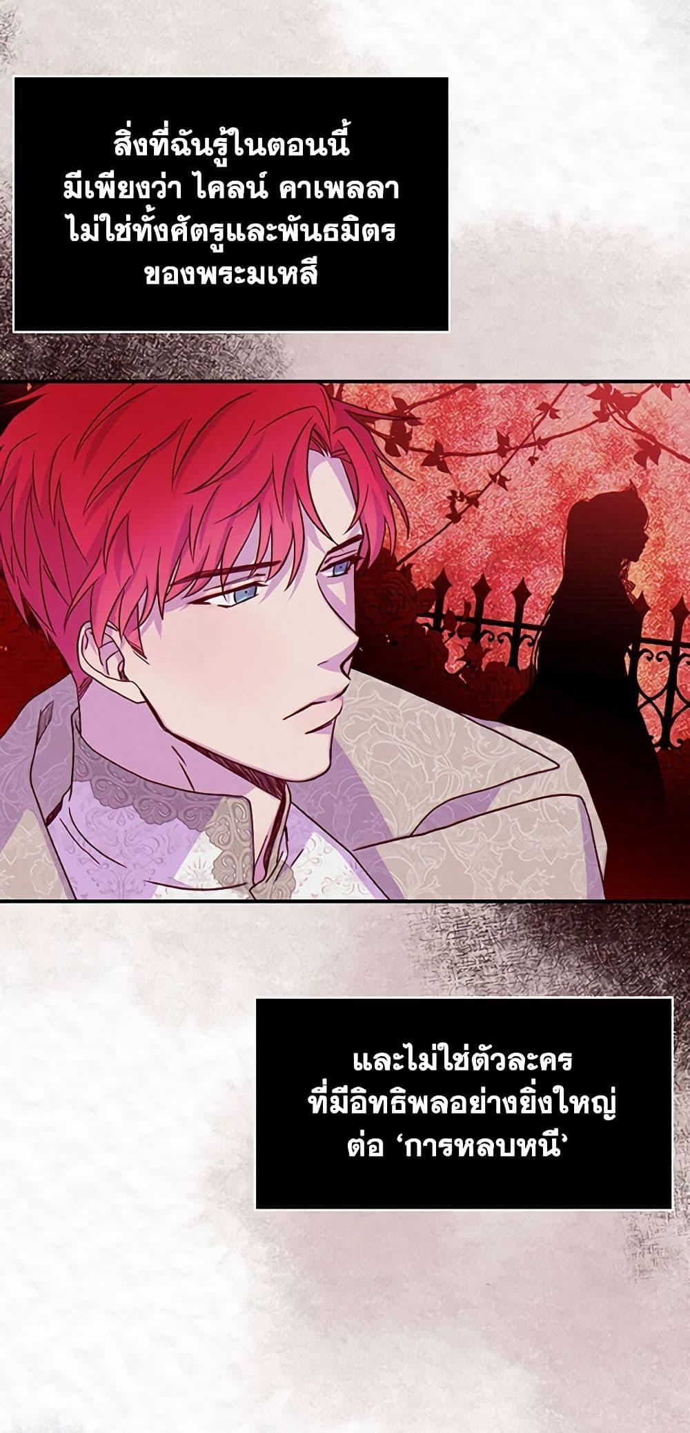 Manga-lc-com อ่านมังงะ อ่านการ์ตูน ออนไลน์ ฟรี Surviving As A Maid ตอนที่ 1 2 3 4 5 6 7 8 9 10 11 12 13 14 ฟรี ไม่มีโฆษณา Manga-lc - อ่าน มังงะ อ่าน การ์ตูน ออนไลน์ อ่านมังงะ ฟรี