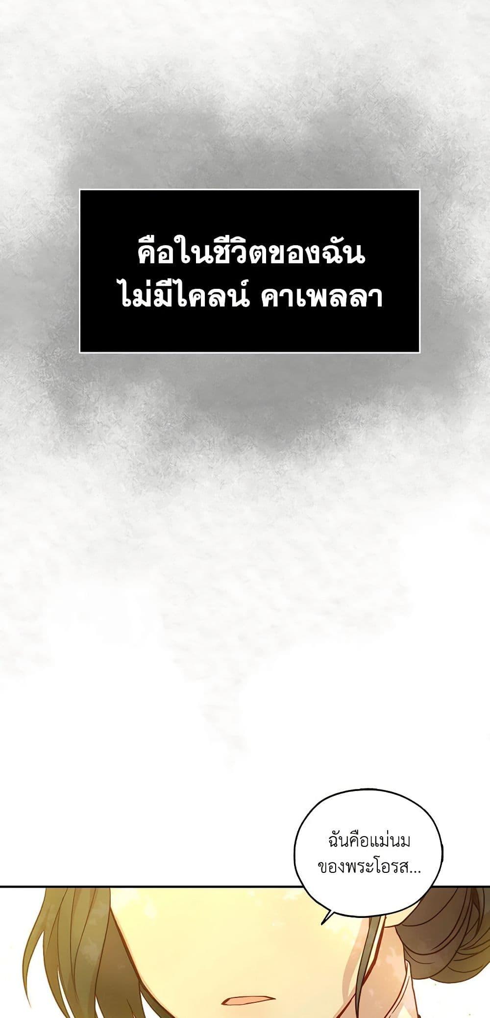 Manga-lc-com อ่านมังงะ อ่านการ์ตูน ออนไลน์ ฟรี Surviving As A Maid ตอนที่ 1 2 3 4 5 6 7 8 9 10 11 12 13 14 ฟรี ไม่มีโฆษณา Manga-lc - อ่าน มังงะ อ่าน การ์ตูน ออนไลน์ อ่านมังงะ ฟรี