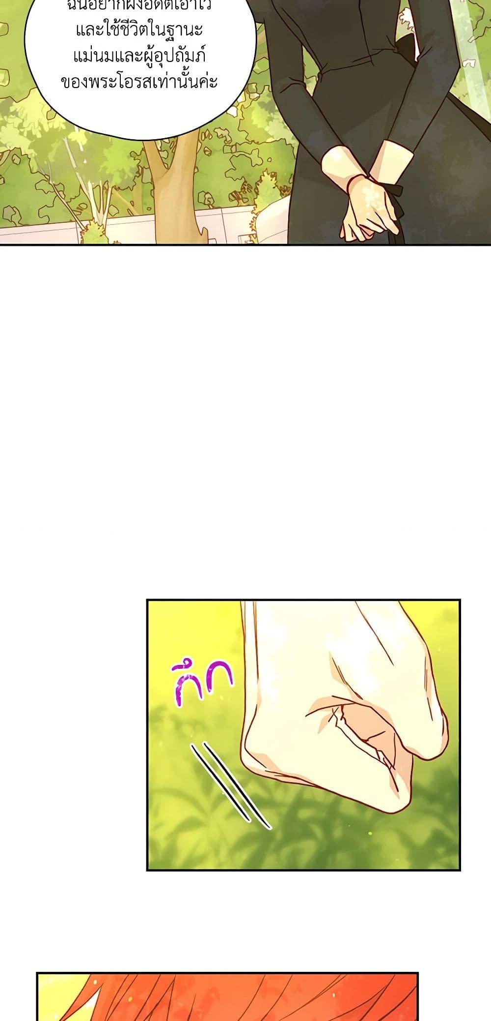 Manga-lc-com อ่านมังงะ อ่านการ์ตูน ออนไลน์ ฟรี Surviving As A Maid ตอนที่ 1 2 3 4 5 6 7 8 9 10 11 12 13 14 ฟรี ไม่มีโฆษณา Manga-lc - อ่าน มังงะ อ่าน การ์ตูน ออนไลน์ อ่านมังงะ ฟรี