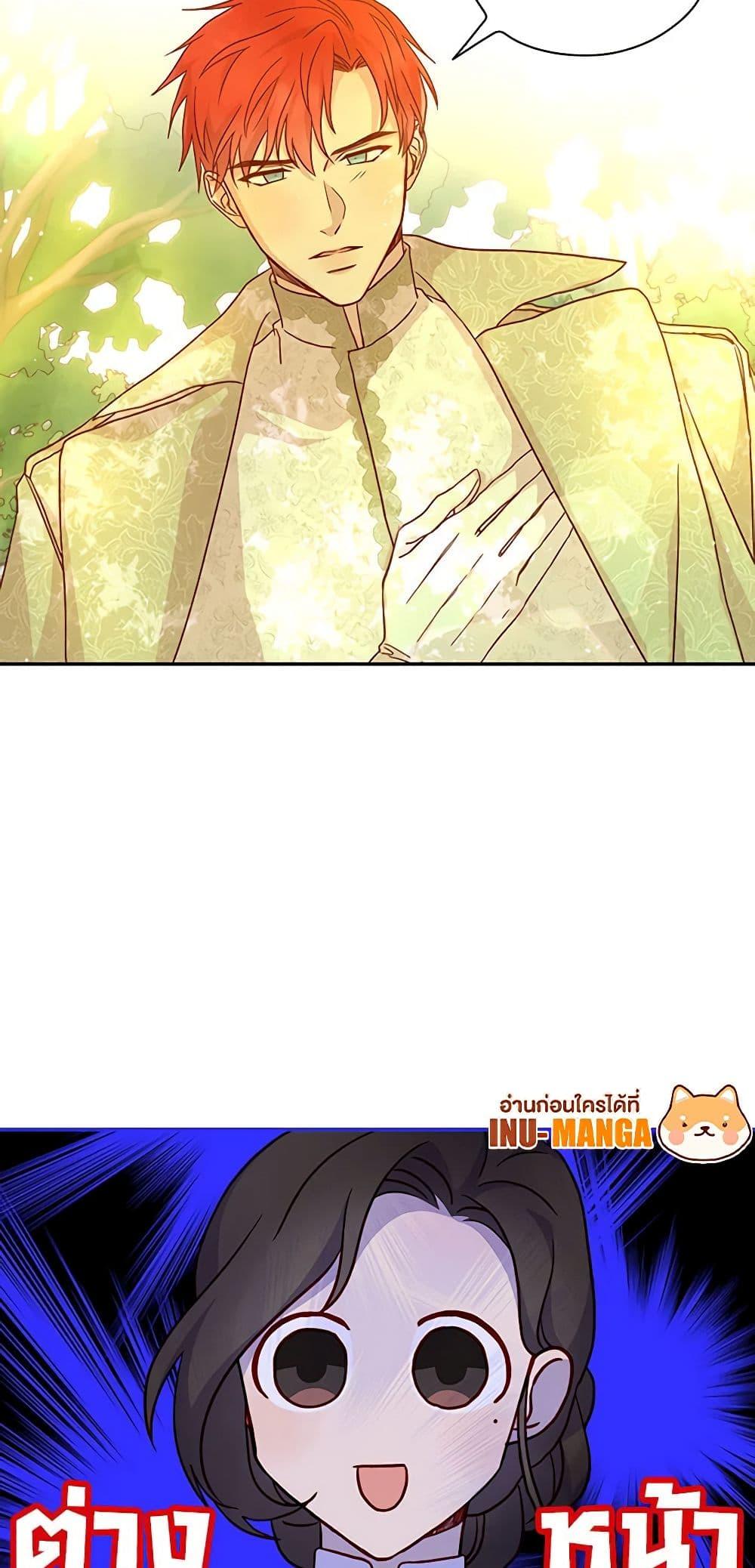Manga-lc-com อ่านมังงะ อ่านการ์ตูน ออนไลน์ ฟรี Surviving As A Maid ตอนที่ 1 2 3 4 5 6 7 8 9 10 11 12 13 14 ฟรี ไม่มีโฆษณา Manga-lc - อ่าน มังงะ อ่าน การ์ตูน ออนไลน์ อ่านมังงะ ฟรี