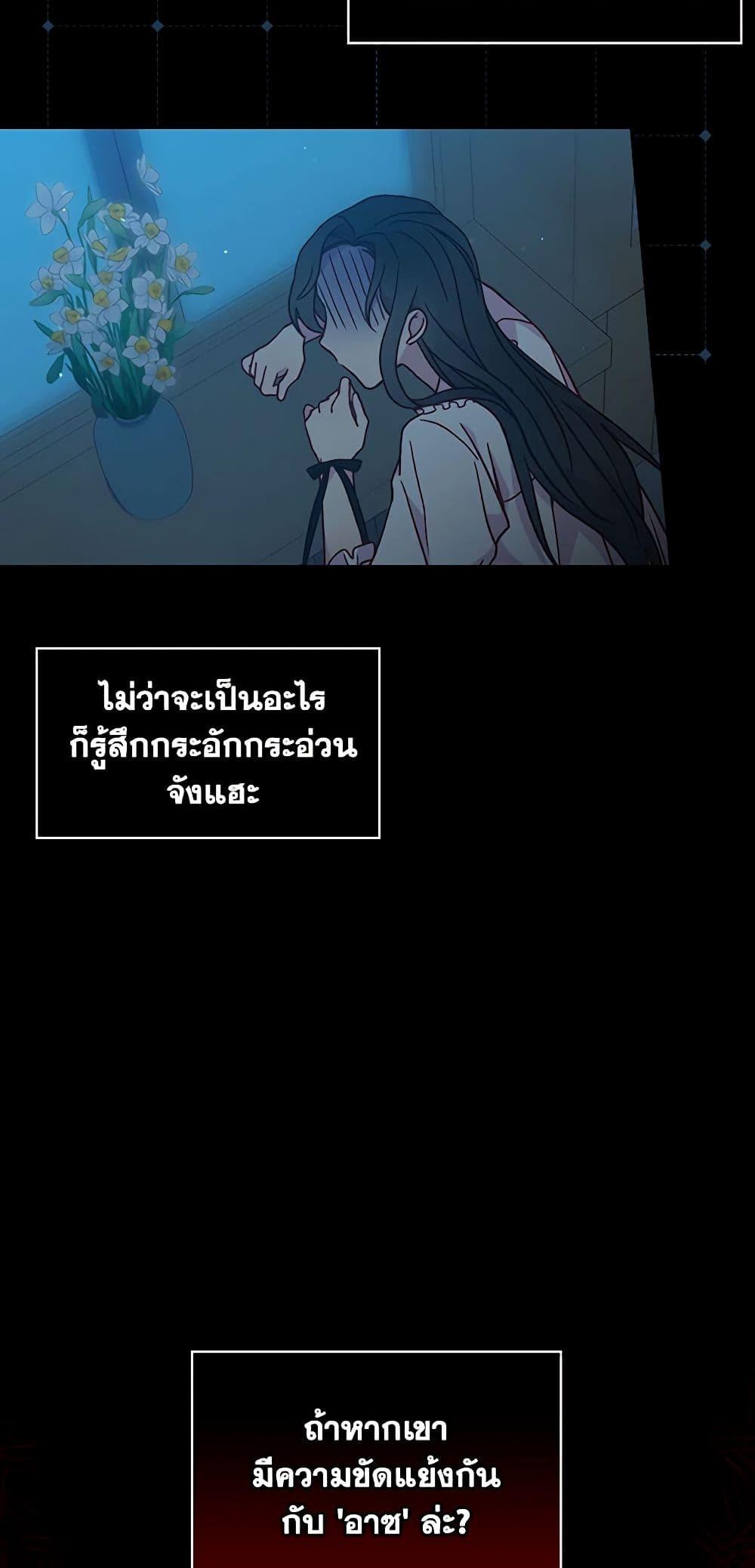 Manga-lc-com อ่านมังงะ อ่านการ์ตูน ออนไลน์ ฟรี Surviving As A Maid ตอนที่ 1 2 3 4 5 6 7 8 9 10 11 12 13 14 ฟรี ไม่มีโฆษณา Manga-lc - อ่าน มังงะ อ่าน การ์ตูน ออนไลน์ อ่านมังงะ ฟรี