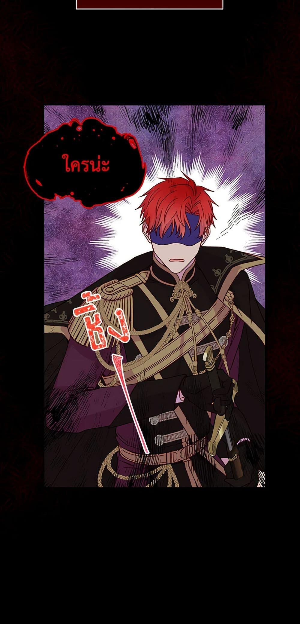 Manga-lc-com อ่านมังงะ อ่านการ์ตูน ออนไลน์ ฟรี Surviving As A Maid ตอนที่ 1 2 3 4 5 6 7 8 9 10 11 12 13 14 ฟรี ไม่มีโฆษณา Manga-lc - อ่าน มังงะ อ่าน การ์ตูน ออนไลน์ อ่านมังงะ ฟรี