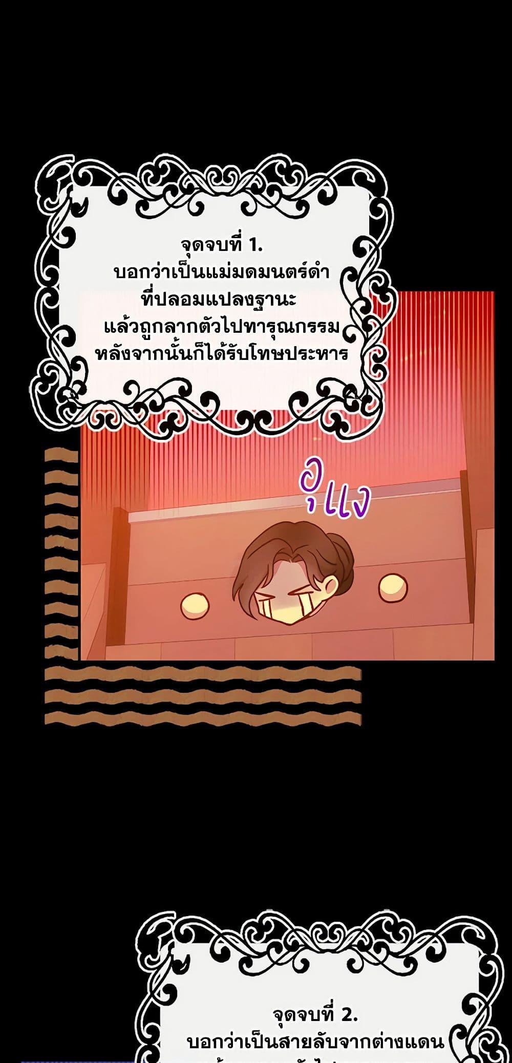 Manga-lc-com อ่านมังงะ อ่านการ์ตูน ออนไลน์ ฟรี Surviving As A Maid ตอนที่ 1 2 3 4 5 6 7 8 9 10 11 12 13 14 ฟรี ไม่มีโฆษณา Manga-lc - อ่าน มังงะ อ่าน การ์ตูน ออนไลน์ อ่านมังงะ ฟรี