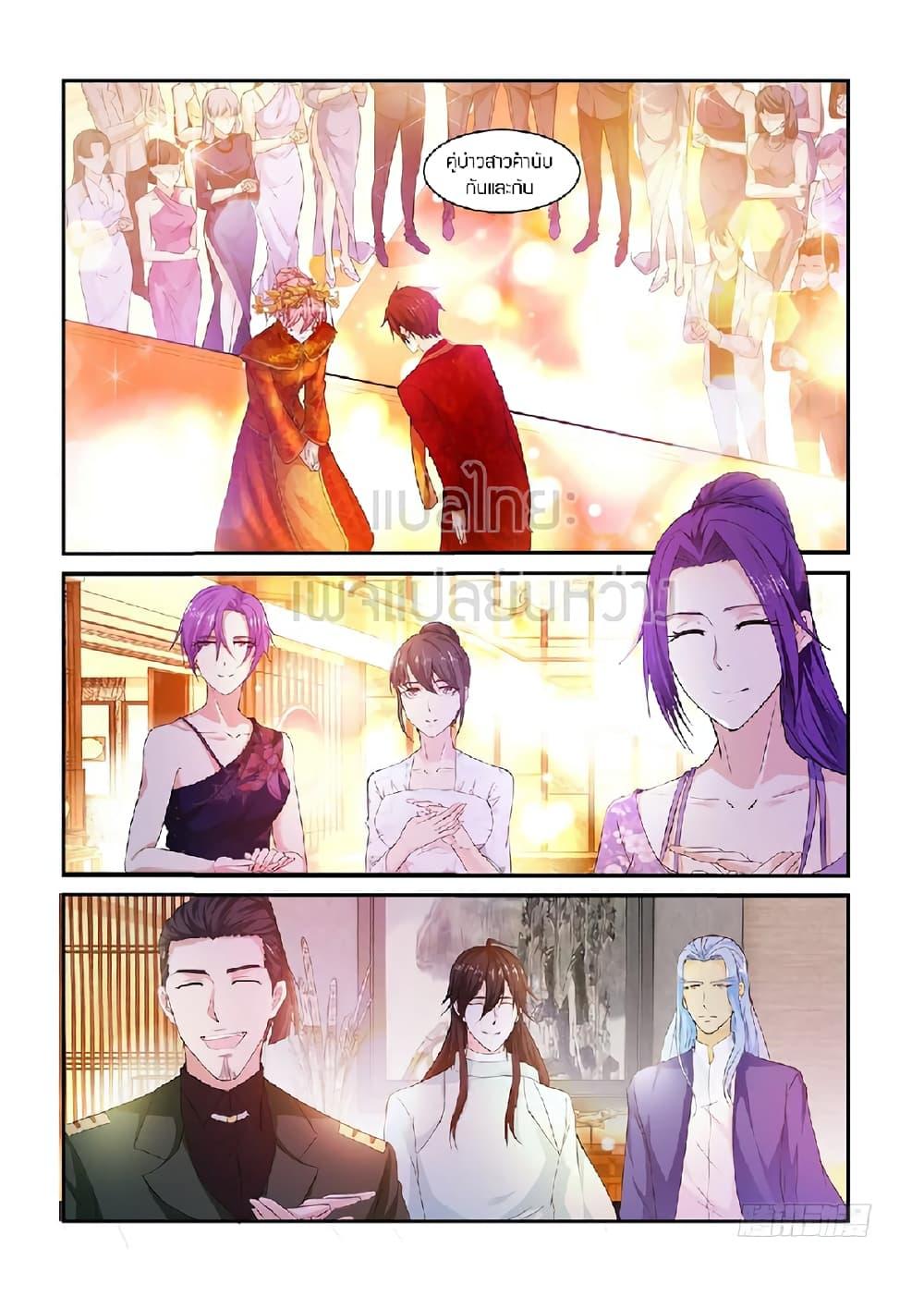 Manga-lc-com อ่านมังงะ อ่านการ์ตูน ออนไลน์ ฟรี Rebirth Of the Urban Immortal Cultivator ตอนที่ 1 2 3 4 5 6 7 8 9 10 11 12 13 14 ฟรี ไม่มีโฆษณา Manga-lc - อ่าน มังงะ อ่าน การ์ตูน ออนไลน์ อ่านมังงะ ฟรี