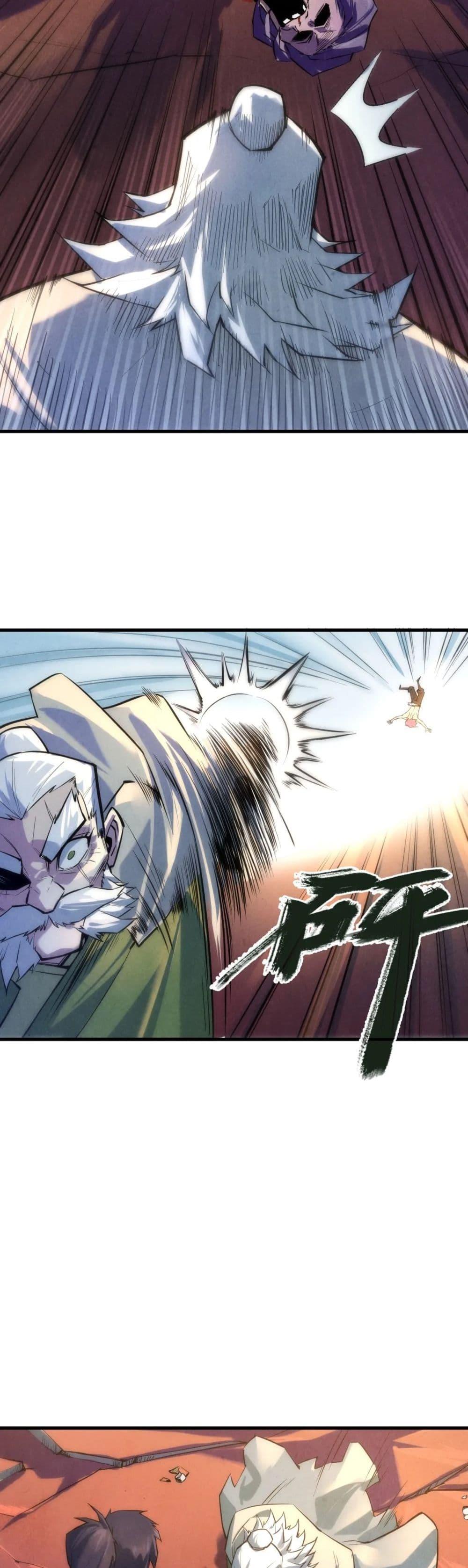 Manga-lc-com อ่านมังงะ อ่านการ์ตูน ออนไลน์ ฟรี The Eternal Supreme ตอนที่ 1 2 3 4 5 6 7 8 9 10 11 12 13 14 ฟรี ไม่มีโฆษณา Manga-lc - อ่าน มังงะ อ่าน การ์ตูน ออนไลน์ อ่านมังงะ ฟรี