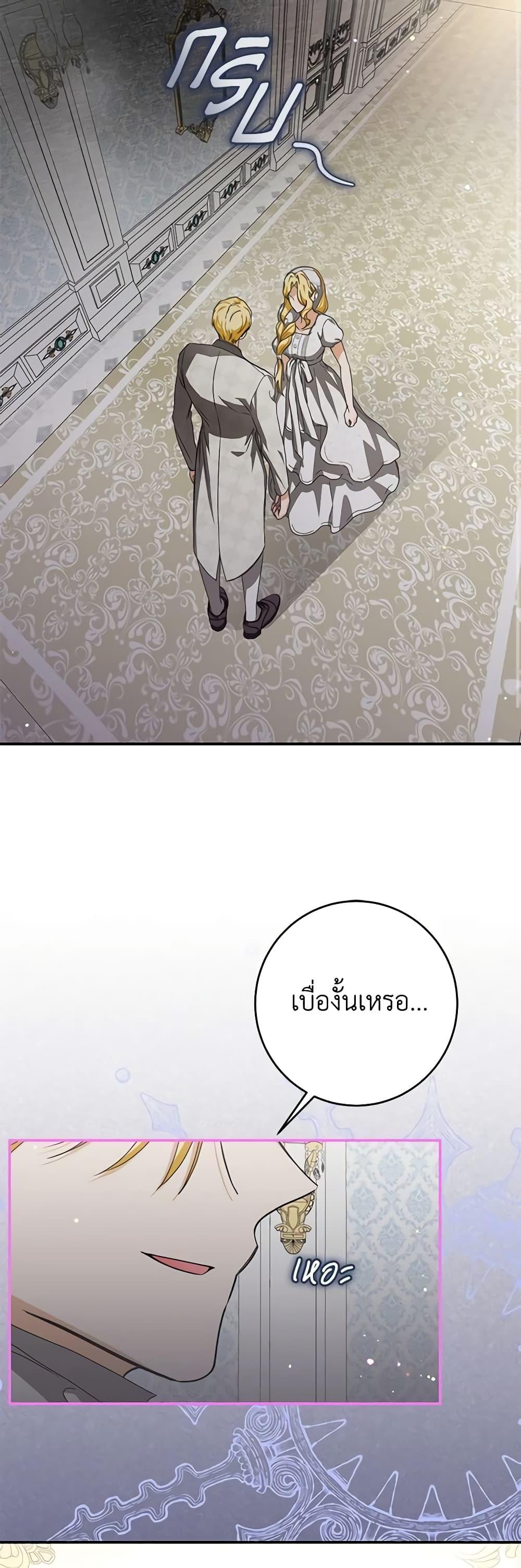 Manga-lc-com อ่านมังงะ อ่านการ์ตูน ออนไลน์ ฟรี I’ve Become the Devil’s Master ตอนที่ 1 2 3 4 5 6 7 8 9 10 11 12 13 14 ฟรี ไม่มีโฆษณา Manga-lc - อ่าน มังงะ อ่าน การ์ตูน ออนไลน์ อ่านมังงะ ฟรี