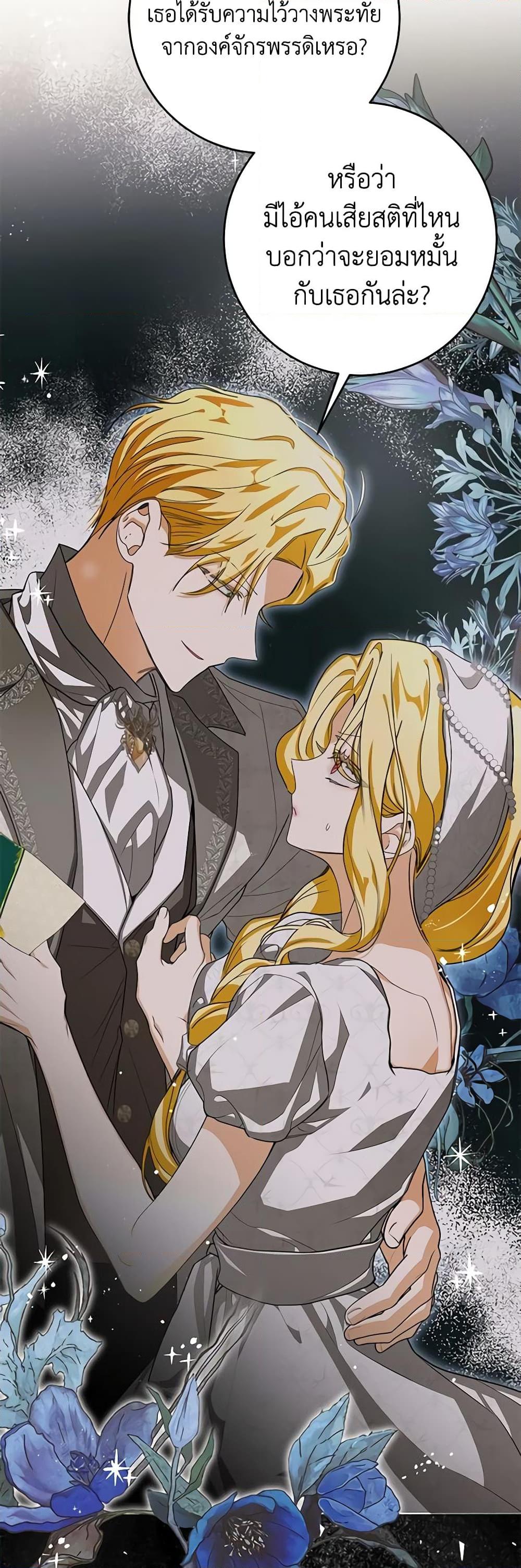 Manga-lc-com อ่านมังงะ อ่านการ์ตูน ออนไลน์ ฟรี I’ve Become the Devil’s Master ตอนที่ 1 2 3 4 5 6 7 8 9 10 11 12 13 14 ฟรี ไม่มีโฆษณา Manga-lc - อ่าน มังงะ อ่าน การ์ตูน ออนไลน์ อ่านมังงะ ฟรี