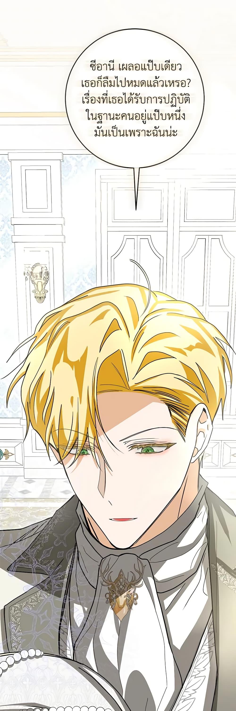 Manga-lc-com อ่านมังงะ อ่านการ์ตูน ออนไลน์ ฟรี I’ve Become the Devil’s Master ตอนที่ 1 2 3 4 5 6 7 8 9 10 11 12 13 14 ฟรี ไม่มีโฆษณา Manga-lc - อ่าน มังงะ อ่าน การ์ตูน ออนไลน์ อ่านมังงะ ฟรี