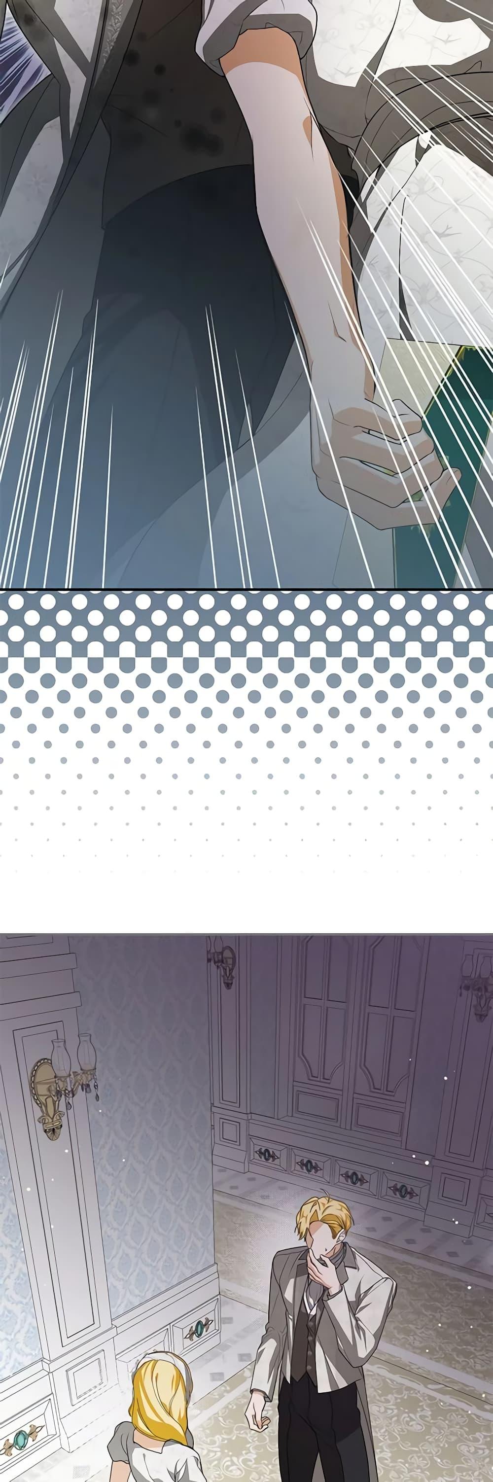 Manga-lc-com อ่านมังงะ อ่านการ์ตูน ออนไลน์ ฟรี I’ve Become the Devil’s Master ตอนที่ 1 2 3 4 5 6 7 8 9 10 11 12 13 14 ฟรี ไม่มีโฆษณา Manga-lc - อ่าน มังงะ อ่าน การ์ตูน ออนไลน์ อ่านมังงะ ฟรี