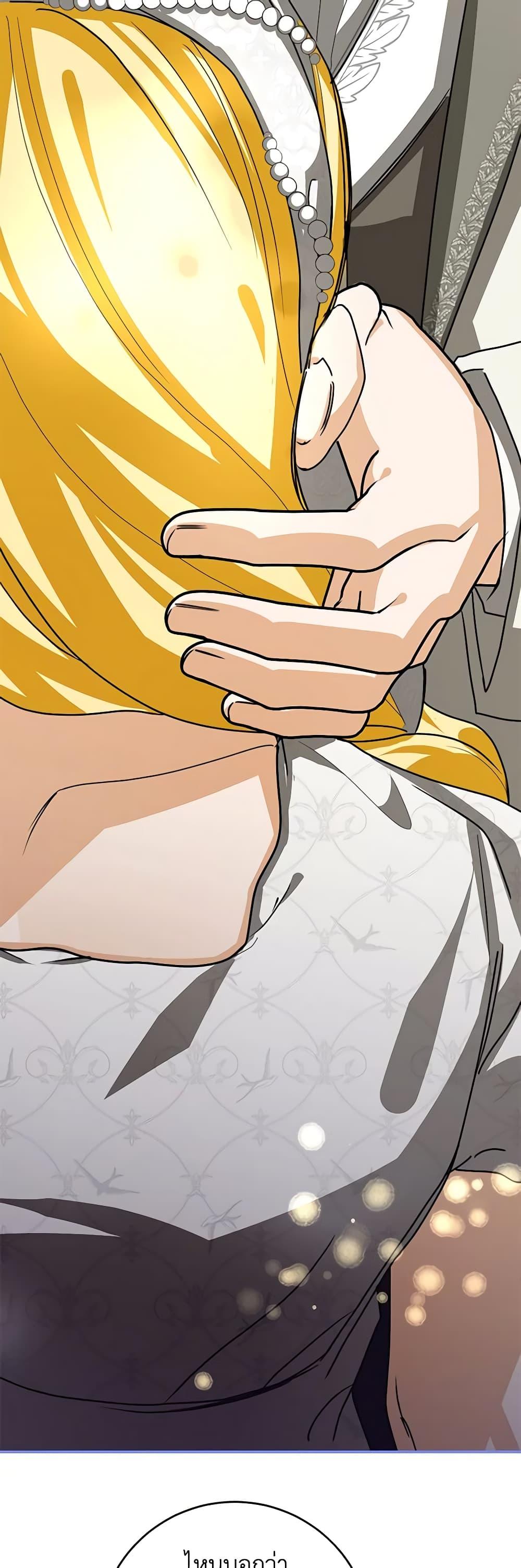 Manga-lc-com อ่านมังงะ อ่านการ์ตูน ออนไลน์ ฟรี I’ve Become the Devil’s Master ตอนที่ 1 2 3 4 5 6 7 8 9 10 11 12 13 14 ฟรี ไม่มีโฆษณา Manga-lc - อ่าน มังงะ อ่าน การ์ตูน ออนไลน์ อ่านมังงะ ฟรี