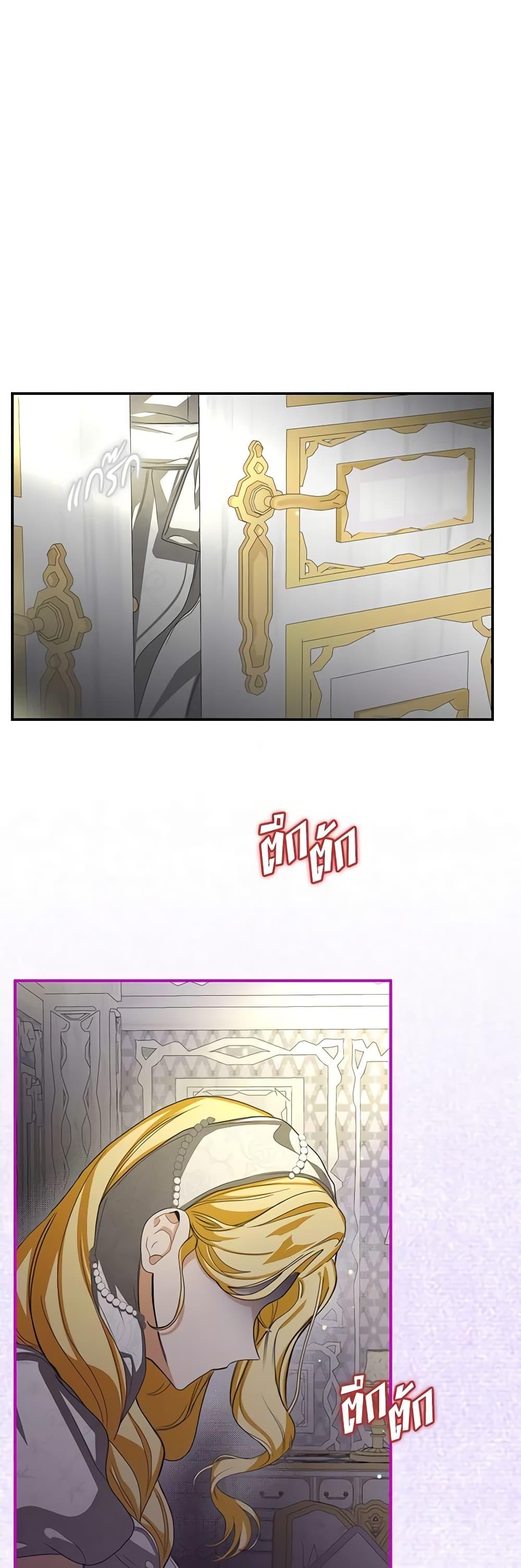 Manga-lc-com อ่านมังงะ อ่านการ์ตูน ออนไลน์ ฟรี I’ve Become the Devil’s Master ตอนที่ 1 2 3 4 5 6 7 8 9 10 11 12 13 14 ฟรี ไม่มีโฆษณา Manga-lc - อ่าน มังงะ อ่าน การ์ตูน ออนไลน์ อ่านมังงะ ฟรี