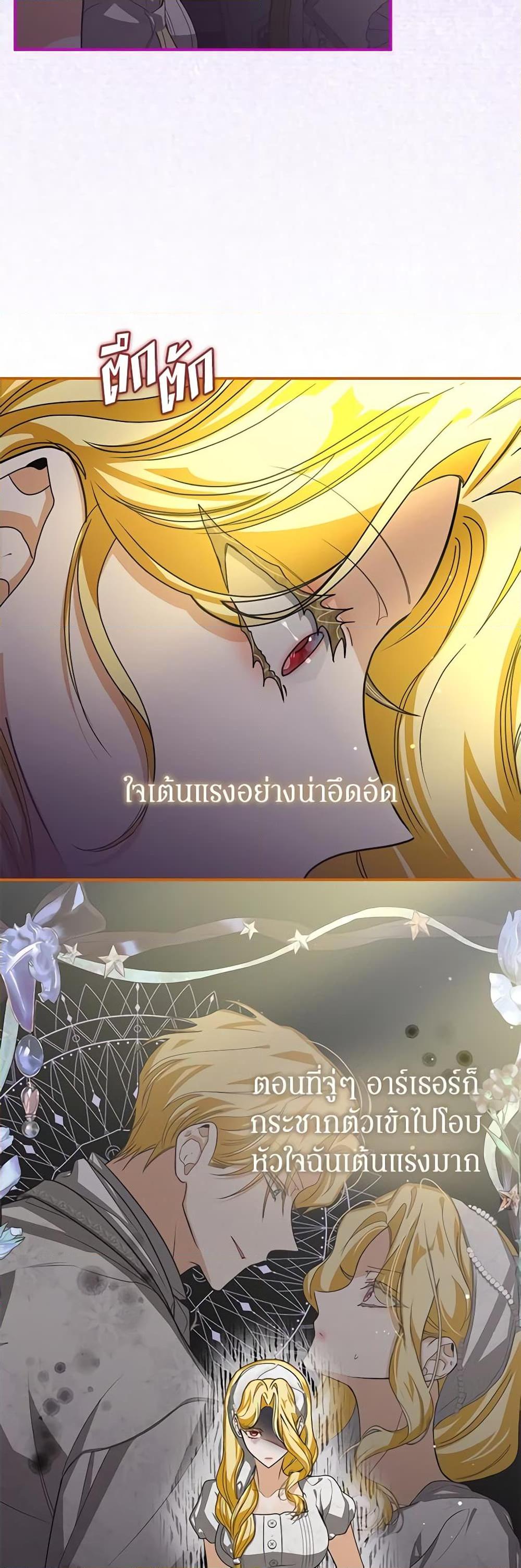 Manga-lc-com อ่านมังงะ อ่านการ์ตูน ออนไลน์ ฟรี I’ve Become the Devil’s Master ตอนที่ 1 2 3 4 5 6 7 8 9 10 11 12 13 14 ฟรี ไม่มีโฆษณา Manga-lc - อ่าน มังงะ อ่าน การ์ตูน ออนไลน์ อ่านมังงะ ฟรี