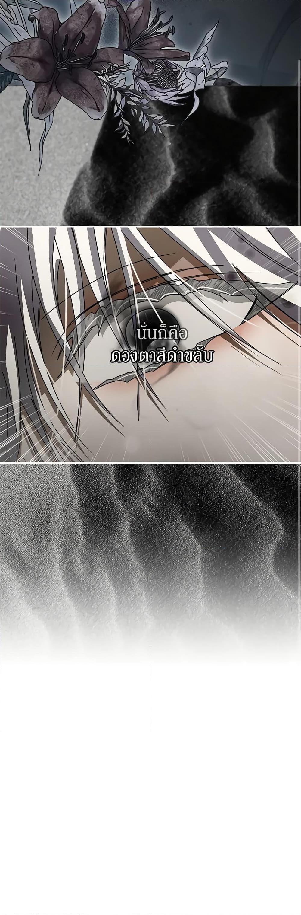 Manga-lc-com อ่านมังงะ อ่านการ์ตูน ออนไลน์ ฟรี I’ve Become the Devil’s Master ตอนที่ 1 2 3 4 5 6 7 8 9 10 11 12 13 14 ฟรี ไม่มีโฆษณา Manga-lc - อ่าน มังงะ อ่าน การ์ตูน ออนไลน์ อ่านมังงะ ฟรี