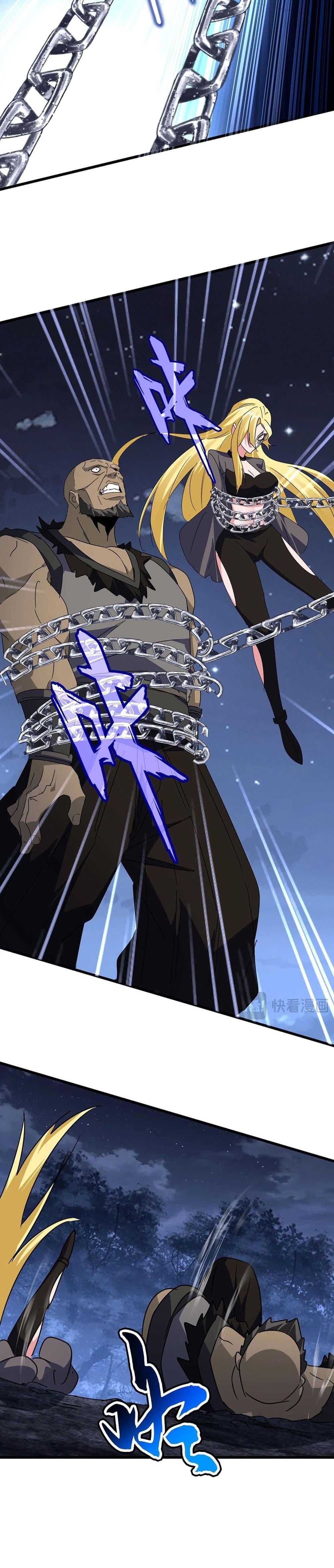 Manga-lc-com อ่านมังงะ อ่านการ์ตูน ออนไลน์ ฟรี Magic Emperor ตอนที่ 1 2 3 4 5 6 7 8 9 10 11 12 13 14 ฟรี ไม่มีโฆษณา Manga-lc - อ่าน มังงะ อ่าน การ์ตูน ออนไลน์ อ่านมังงะ ฟรี