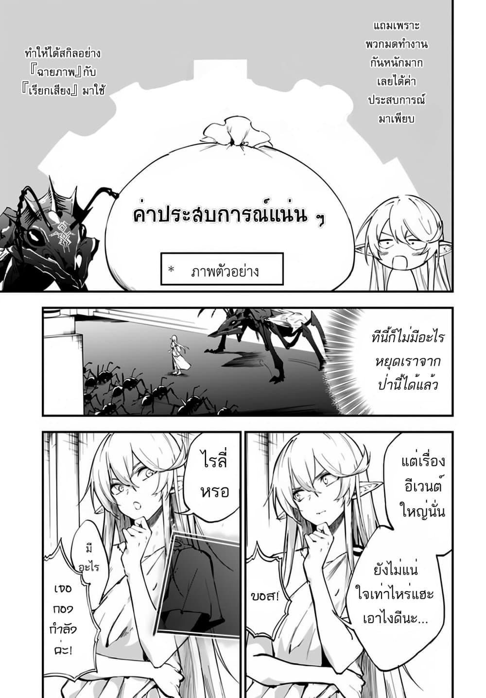 Manga-lc-com อ่านมังงะ อ่านการ์ตูน ออนไลน์ ฟรี Ougon no Keikenchi ตอนที่ 1 2 3 4 5 6 7 8 9 10 11 12 13 14 ฟรี ไม่มีโฆษณา Manga-lc - อ่าน มังงะ อ่าน การ์ตูน ออนไลน์ อ่านมังงะ ฟรี