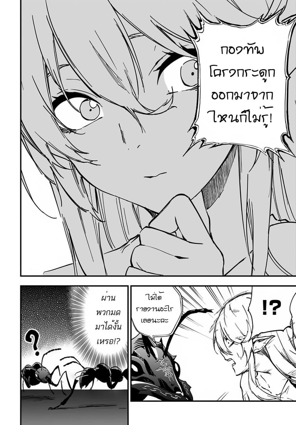 Manga-lc-com อ่านมังงะ อ่านการ์ตูน ออนไลน์ ฟรี Ougon no Keikenchi ตอนที่ 1 2 3 4 5 6 7 8 9 10 11 12 13 14 ฟรี ไม่มีโฆษณา Manga-lc - อ่าน มังงะ อ่าน การ์ตูน ออนไลน์ อ่านมังงะ ฟรี