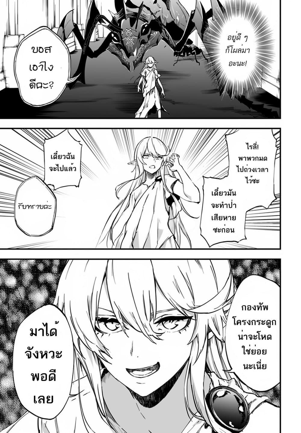 Manga-lc-com อ่านมังงะ อ่านการ์ตูน ออนไลน์ ฟรี Ougon no Keikenchi ตอนที่ 1 2 3 4 5 6 7 8 9 10 11 12 13 14 ฟรี ไม่มีโฆษณา Manga-lc - อ่าน มังงะ อ่าน การ์ตูน ออนไลน์ อ่านมังงะ ฟรี