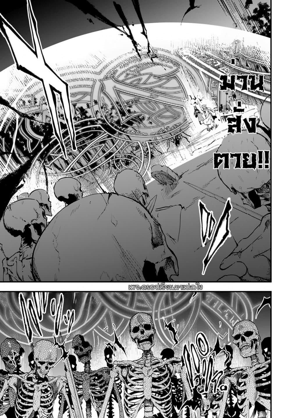 Manga-lc-com อ่านมังงะ อ่านการ์ตูน ออนไลน์ ฟรี Ougon no Keikenchi ตอนที่ 1 2 3 4 5 6 7 8 9 10 11 12 13 14 ฟรี ไม่มีโฆษณา Manga-lc - อ่าน มังงะ อ่าน การ์ตูน ออนไลน์ อ่านมังงะ ฟรี