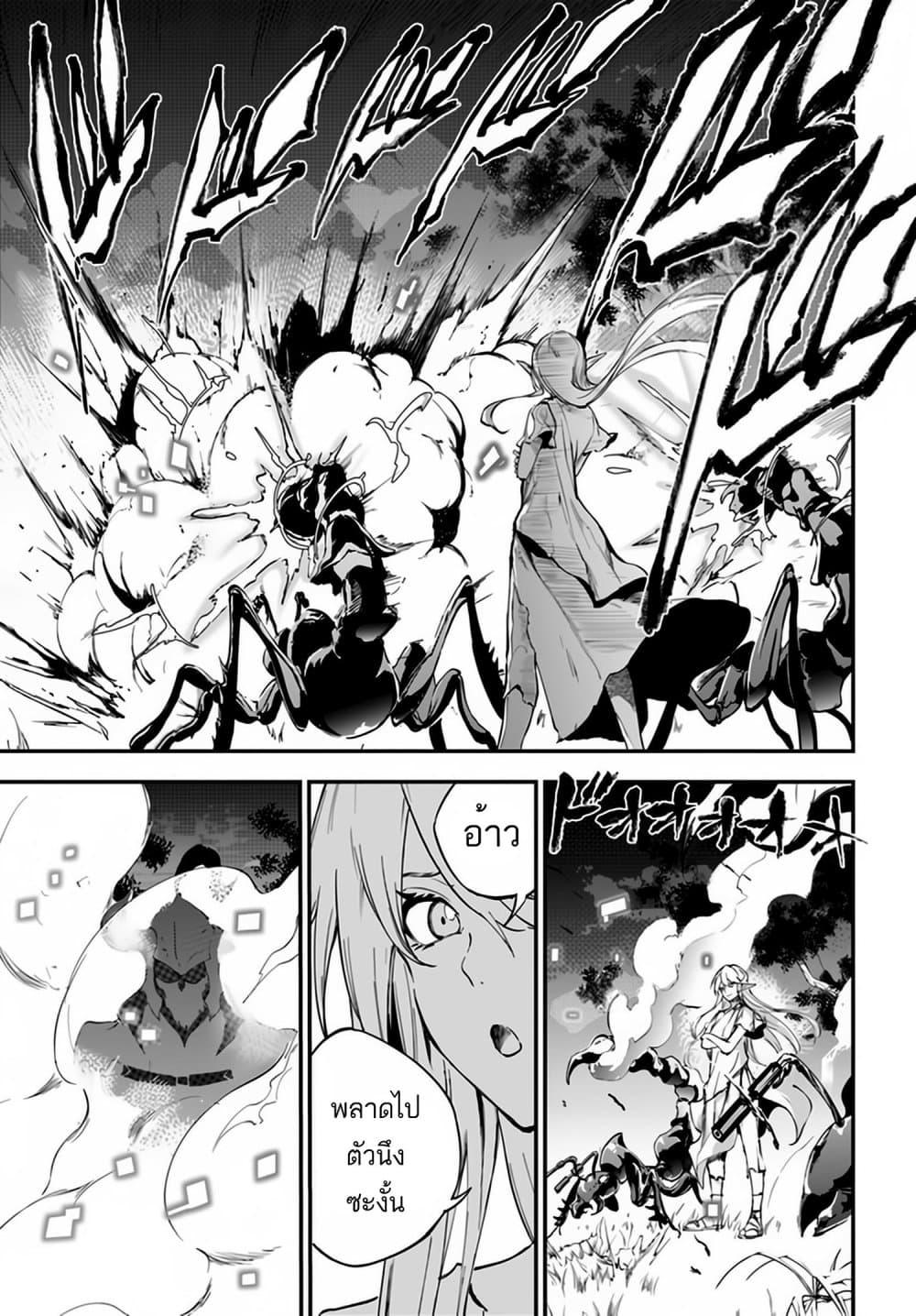 Manga-lc-com อ่านมังงะ อ่านการ์ตูน ออนไลน์ ฟรี Ougon no Keikenchi ตอนที่ 1 2 3 4 5 6 7 8 9 10 11 12 13 14 ฟรี ไม่มีโฆษณา Manga-lc - อ่าน มังงะ อ่าน การ์ตูน ออนไลน์ อ่านมังงะ ฟรี