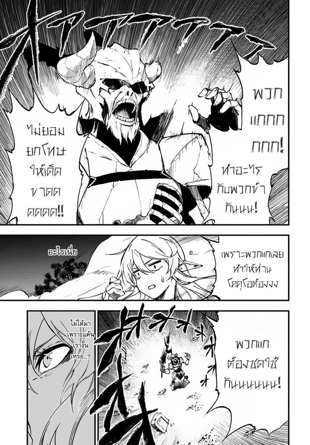 Manga-lc-com อ่านมังงะ อ่านการ์ตูน ออนไลน์ ฟรี Ougon no Keikenchi ตอนที่ 1 2 3 4 5 6 7 8 9 10 11 12 13 14 ฟรี ไม่มีโฆษณา Manga-lc - อ่าน มังงะ อ่าน การ์ตูน ออนไลน์ อ่านมังงะ ฟรี