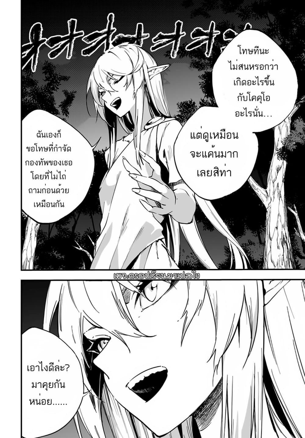 Manga-lc-com อ่านมังงะ อ่านการ์ตูน ออนไลน์ ฟรี Ougon no Keikenchi ตอนที่ 1 2 3 4 5 6 7 8 9 10 11 12 13 14 ฟรี ไม่มีโฆษณา Manga-lc - อ่าน มังงะ อ่าน การ์ตูน ออนไลน์ อ่านมังงะ ฟรี