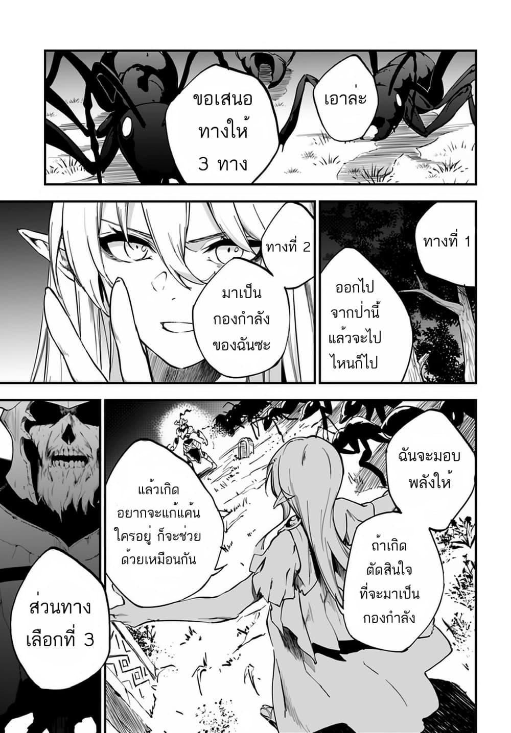 Manga-lc-com อ่านมังงะ อ่านการ์ตูน ออนไลน์ ฟรี Ougon no Keikenchi ตอนที่ 1 2 3 4 5 6 7 8 9 10 11 12 13 14 ฟรี ไม่มีโฆษณา Manga-lc - อ่าน มังงะ อ่าน การ์ตูน ออนไลน์ อ่านมังงะ ฟรี