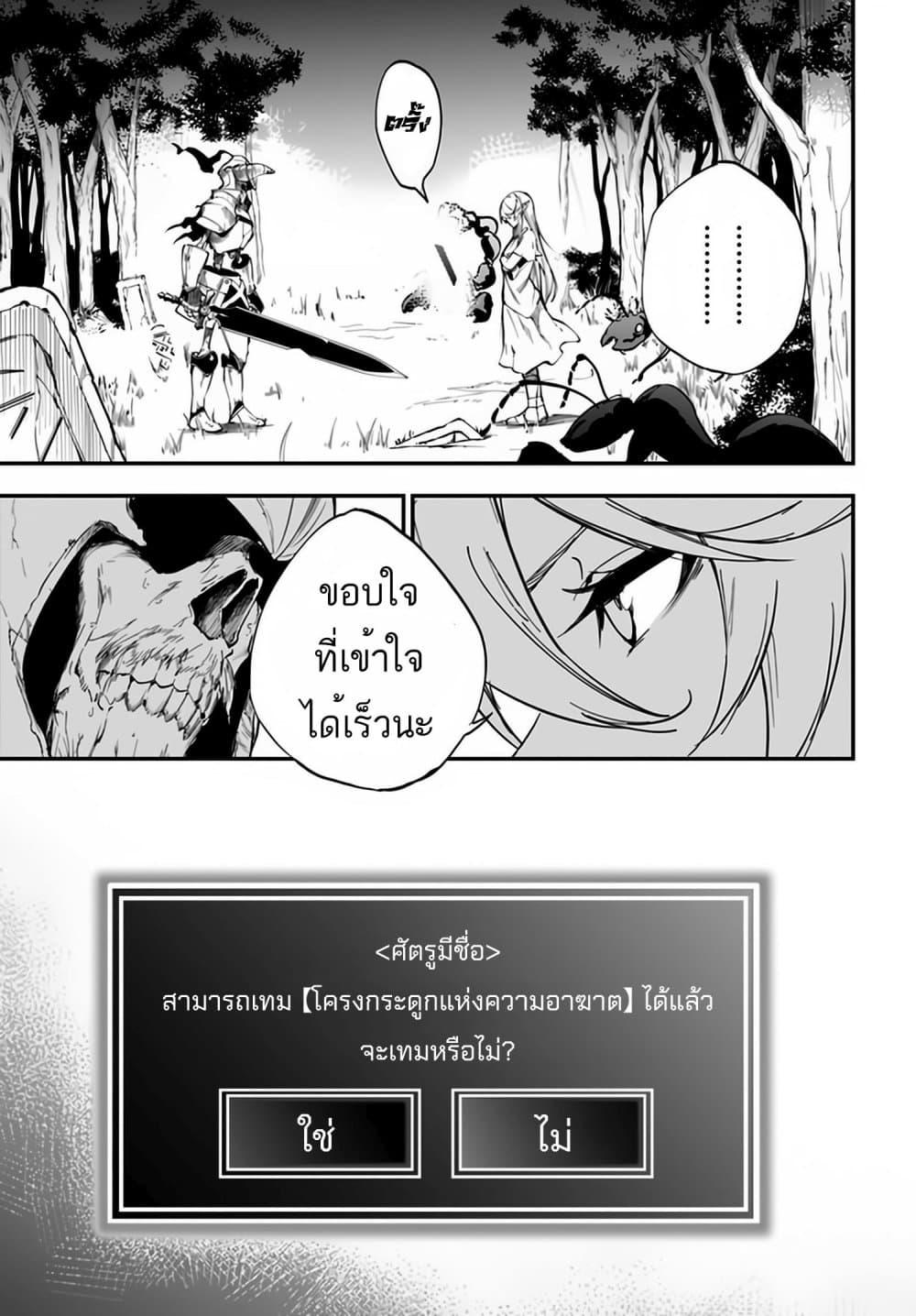 Manga-lc-com อ่านมังงะ อ่านการ์ตูน ออนไลน์ ฟรี Ougon no Keikenchi ตอนที่ 1 2 3 4 5 6 7 8 9 10 11 12 13 14 ฟรี ไม่มีโฆษณา Manga-lc - อ่าน มังงะ อ่าน การ์ตูน ออนไลน์ อ่านมังงะ ฟรี
